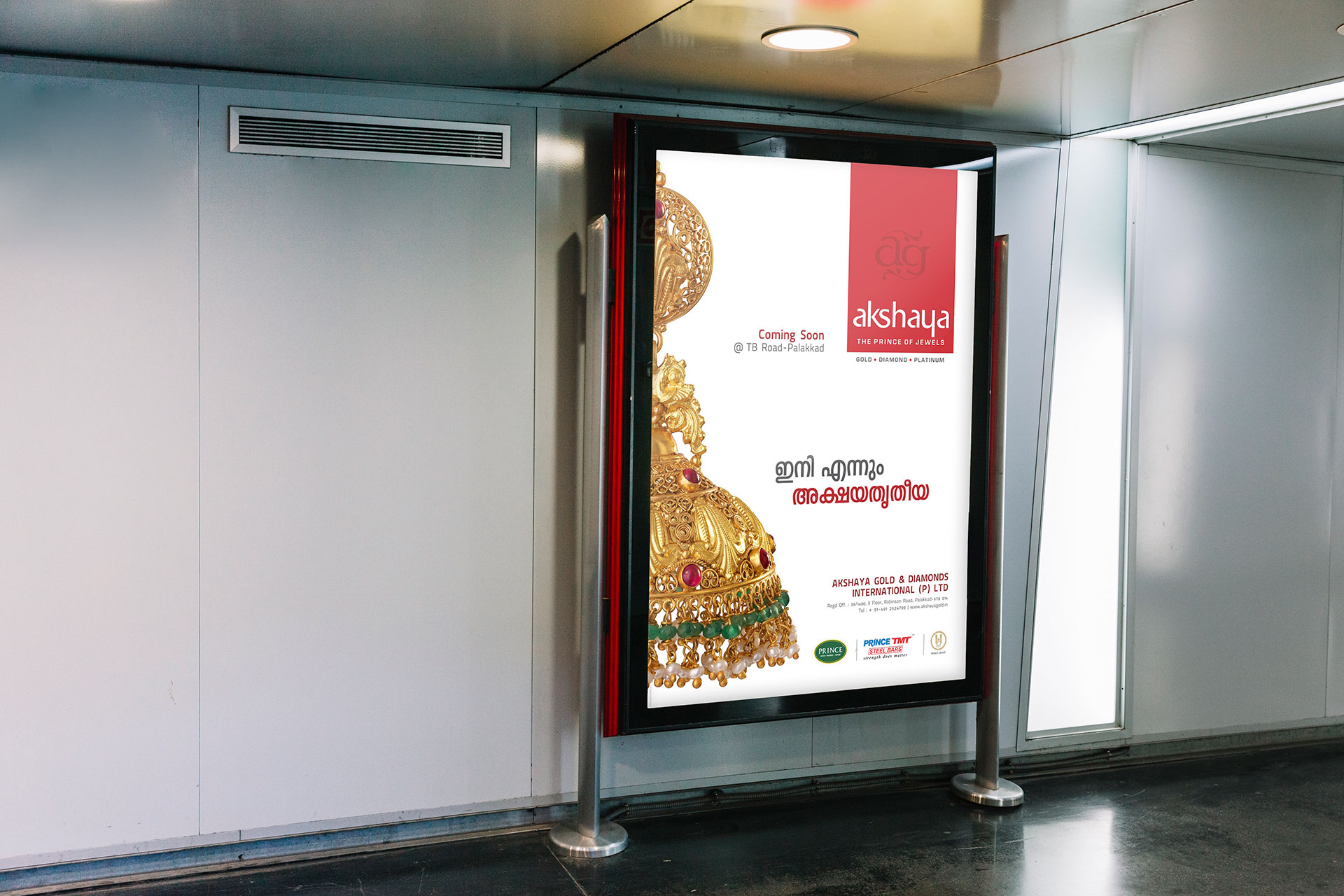 Akshaya Gold & Design Board or Hoarding Design