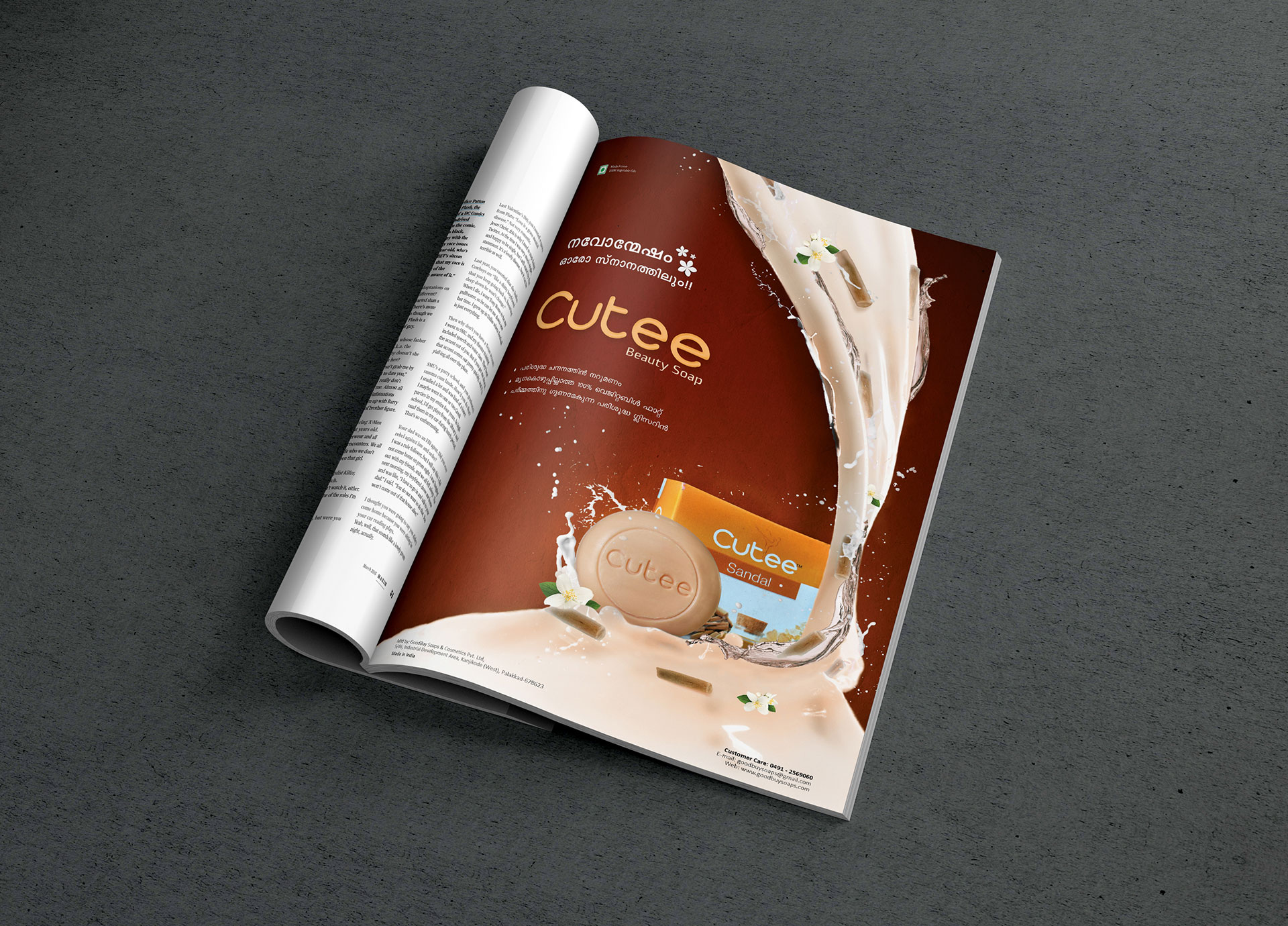 Cutee Soaps Magazine ad design