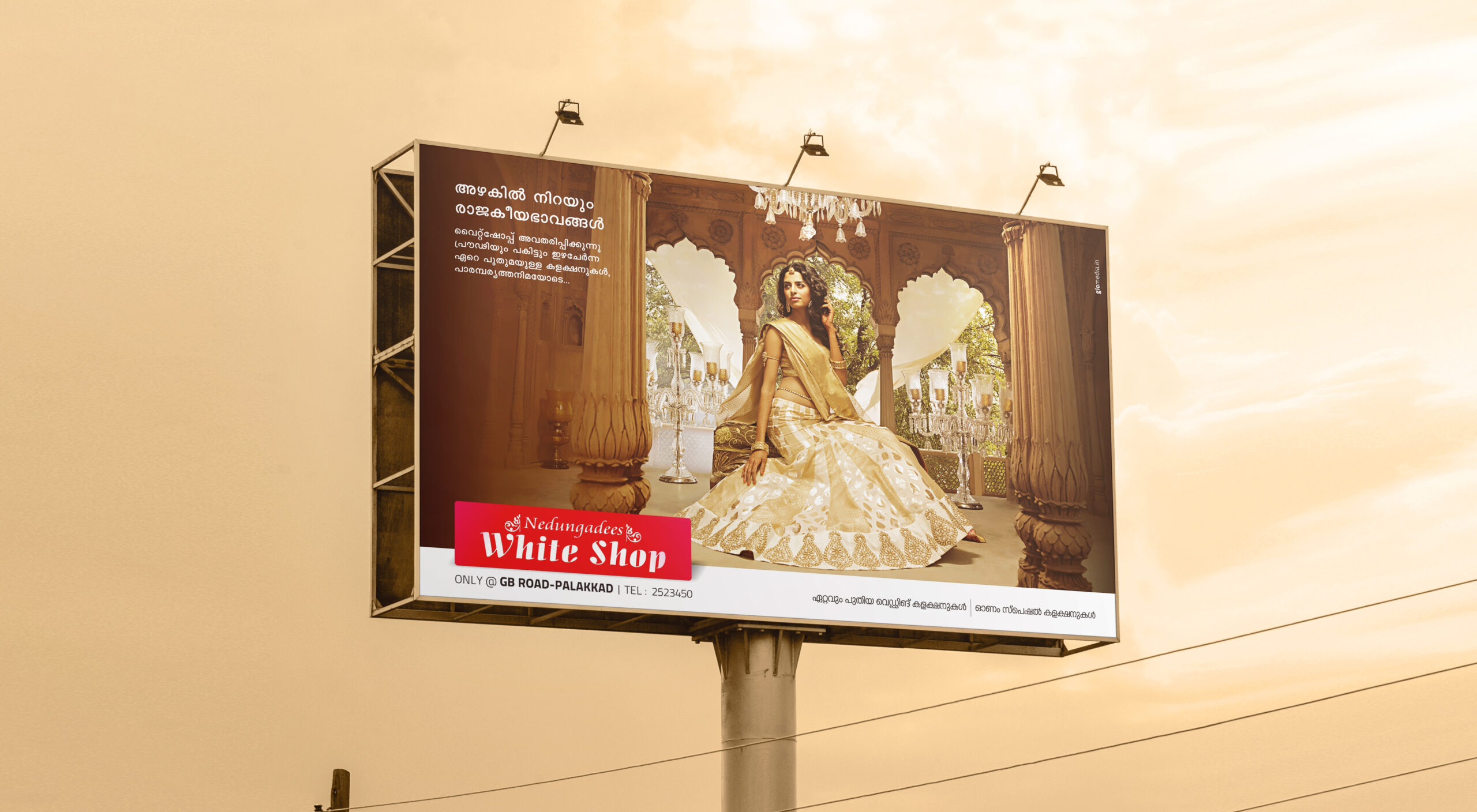 Nedungadees White Shop Wedding Festival hoarding or billboard design