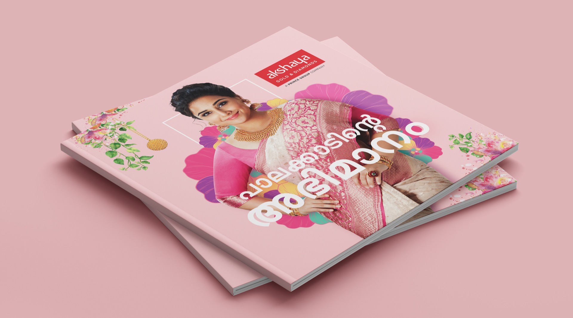 Actress Vidya Balan on Akshaya Gold and Diamonds brochure design