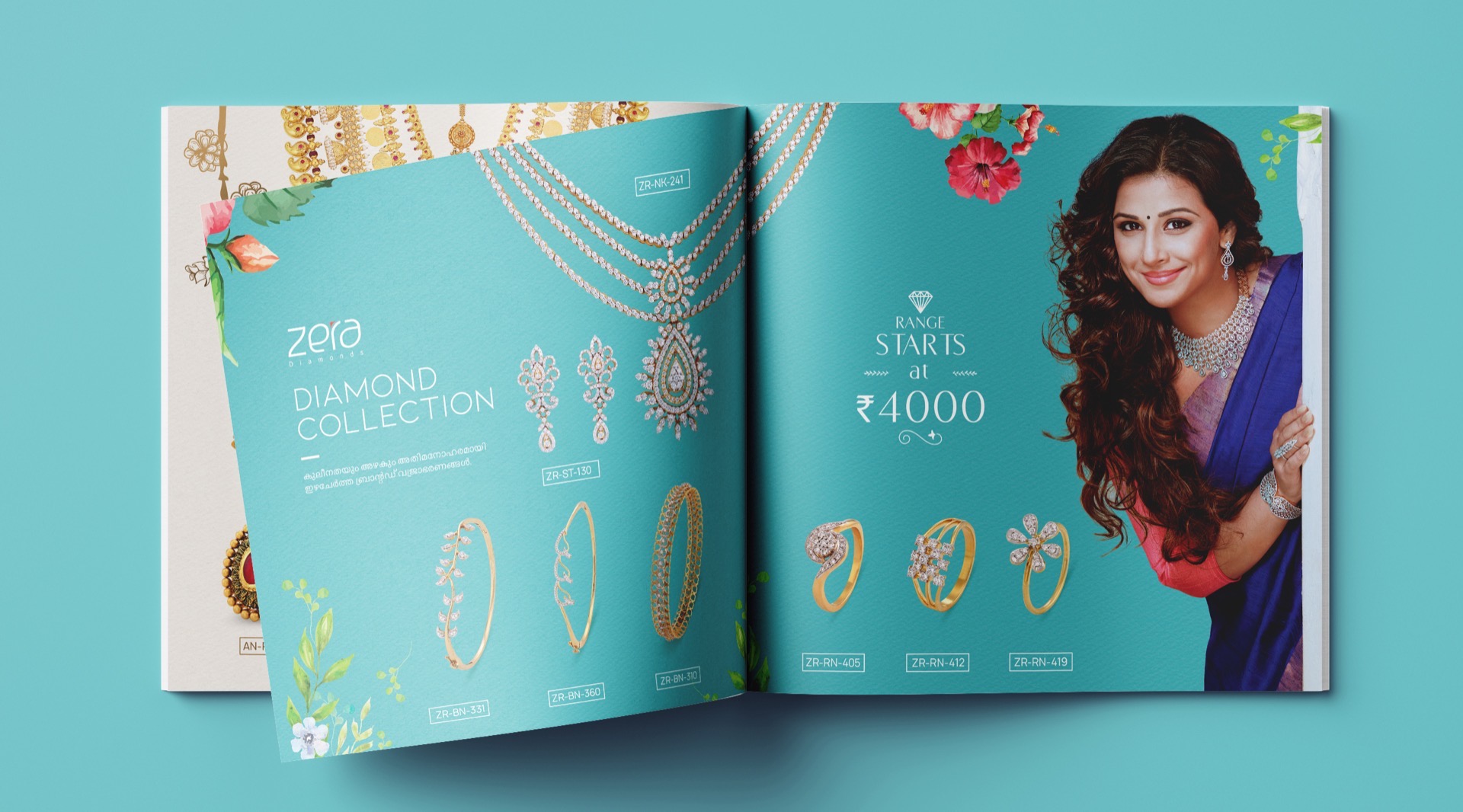 Actress Vidya Balan on Akshaya Gold and Diamonds brochure design