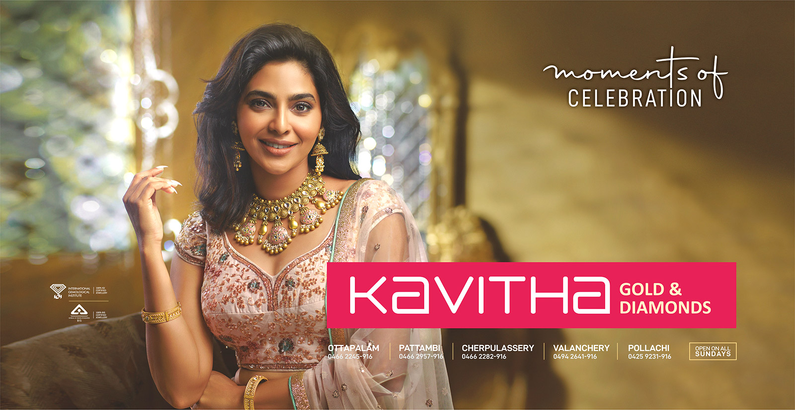 Aiswarya Lekshmi - Kavitha Gold & Diamonds Moments of Celebration